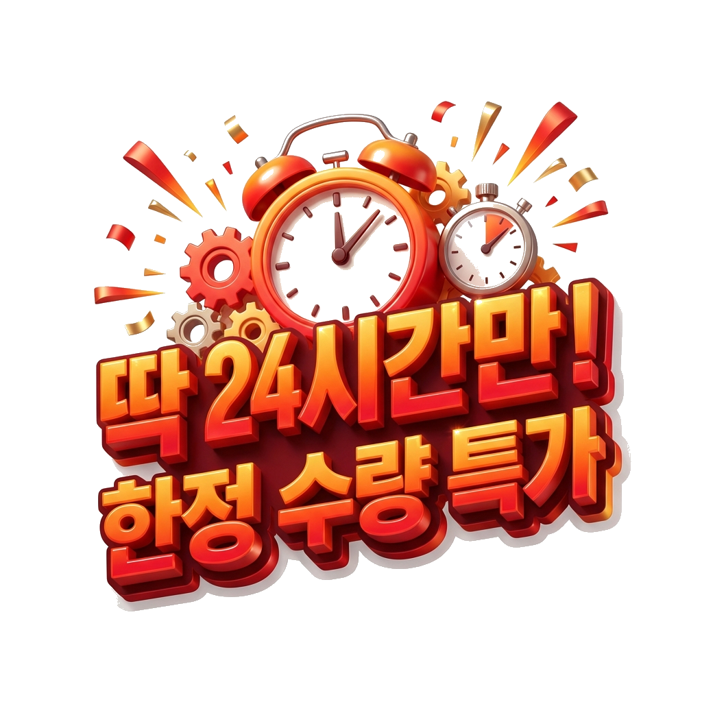 코인리더스] 12년 잠자던 비트코인, 2.6억 달러 매도…시장 신호일까?